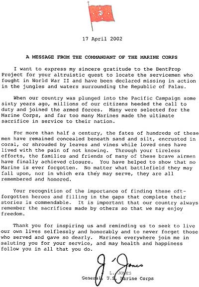 A message from the commander of the Marine Corps