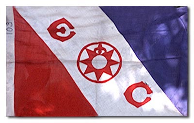 Explorers Club Flag # 103